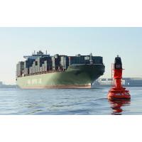 4710 rote Fahrwassertonne Frachtschiff XIN SHANGHAI | Bilder von Schiffen im Hafen Hamburg und auf der Elbe